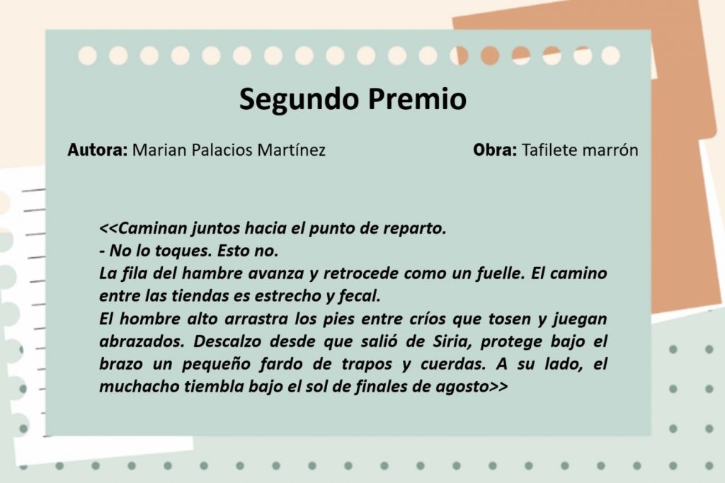 Segundo premio relato breve: "Tafilete marrón" Marián Palacios Martínez